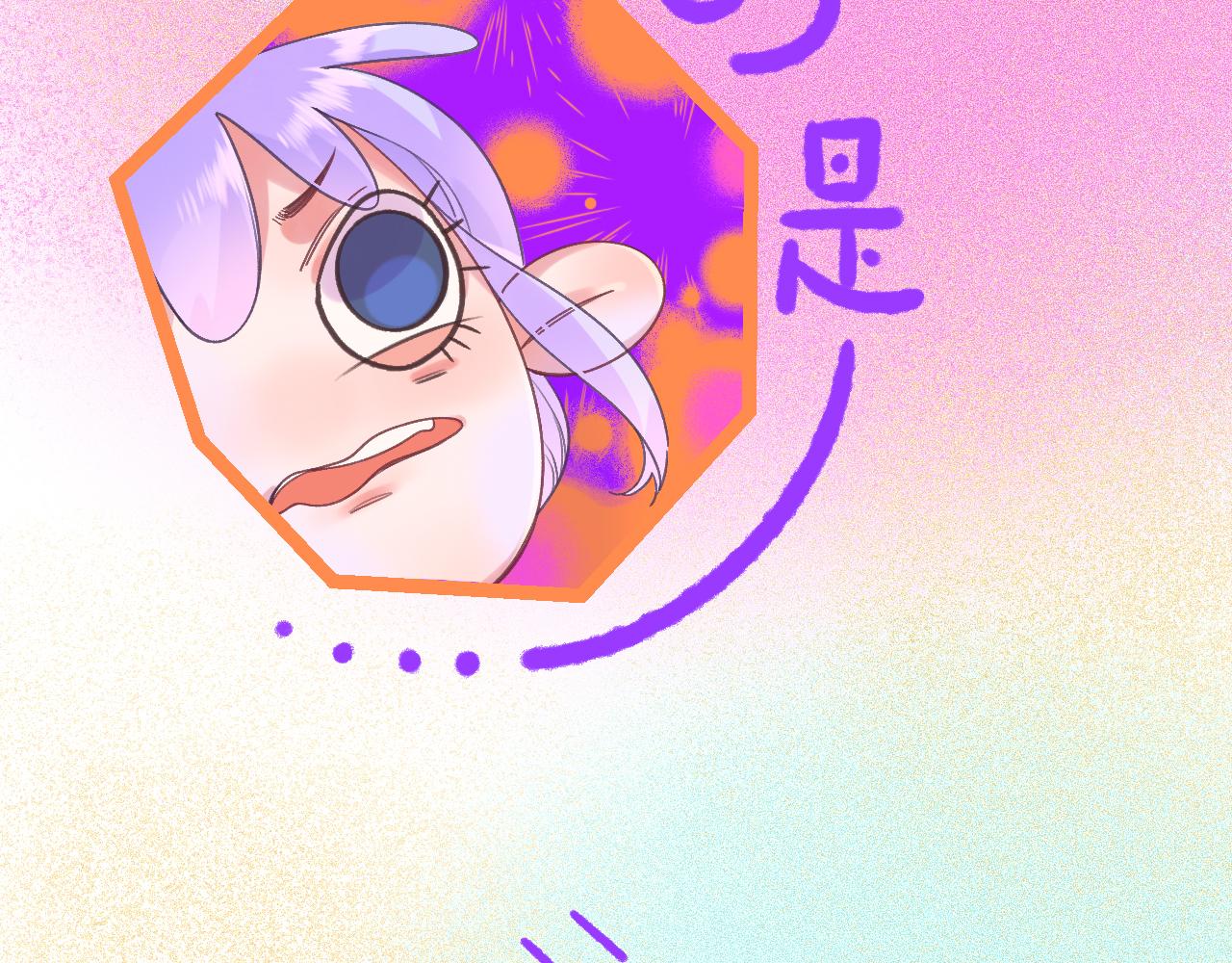 20-童话凿开一个口56