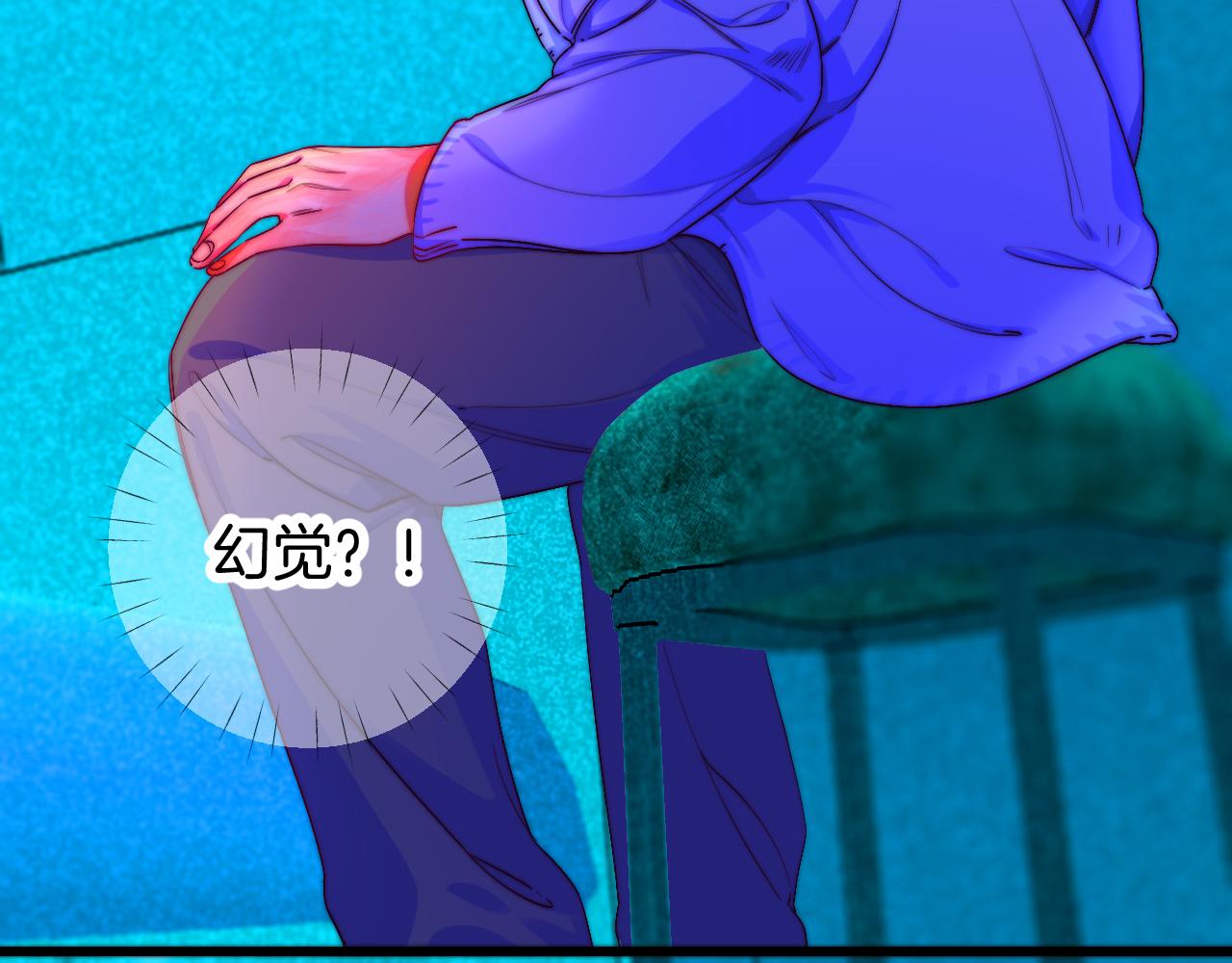 25-多事之秋153
