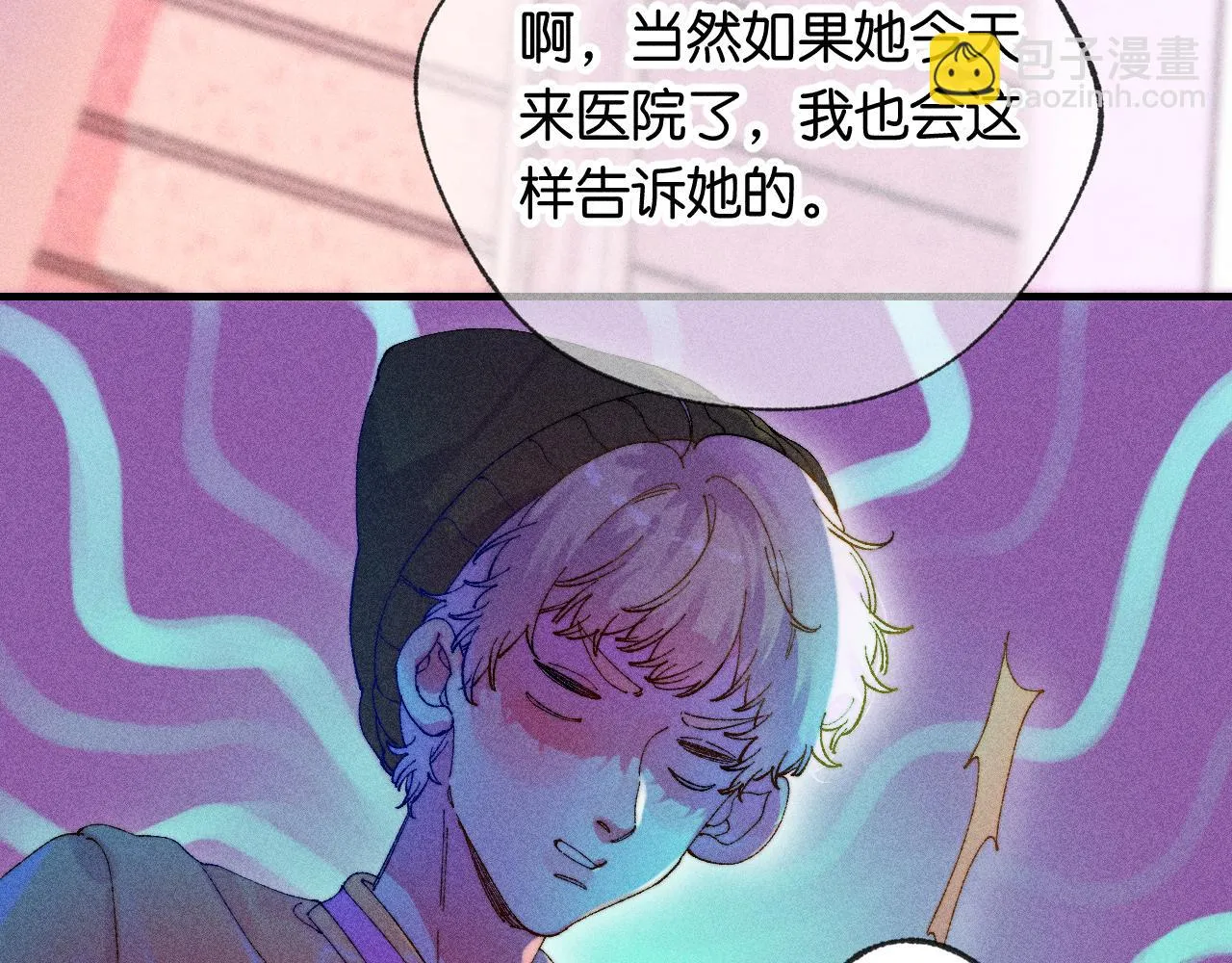 44-一如既往29