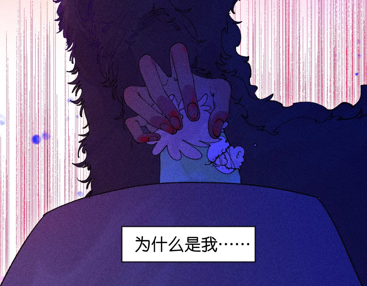 45-暴力循环80