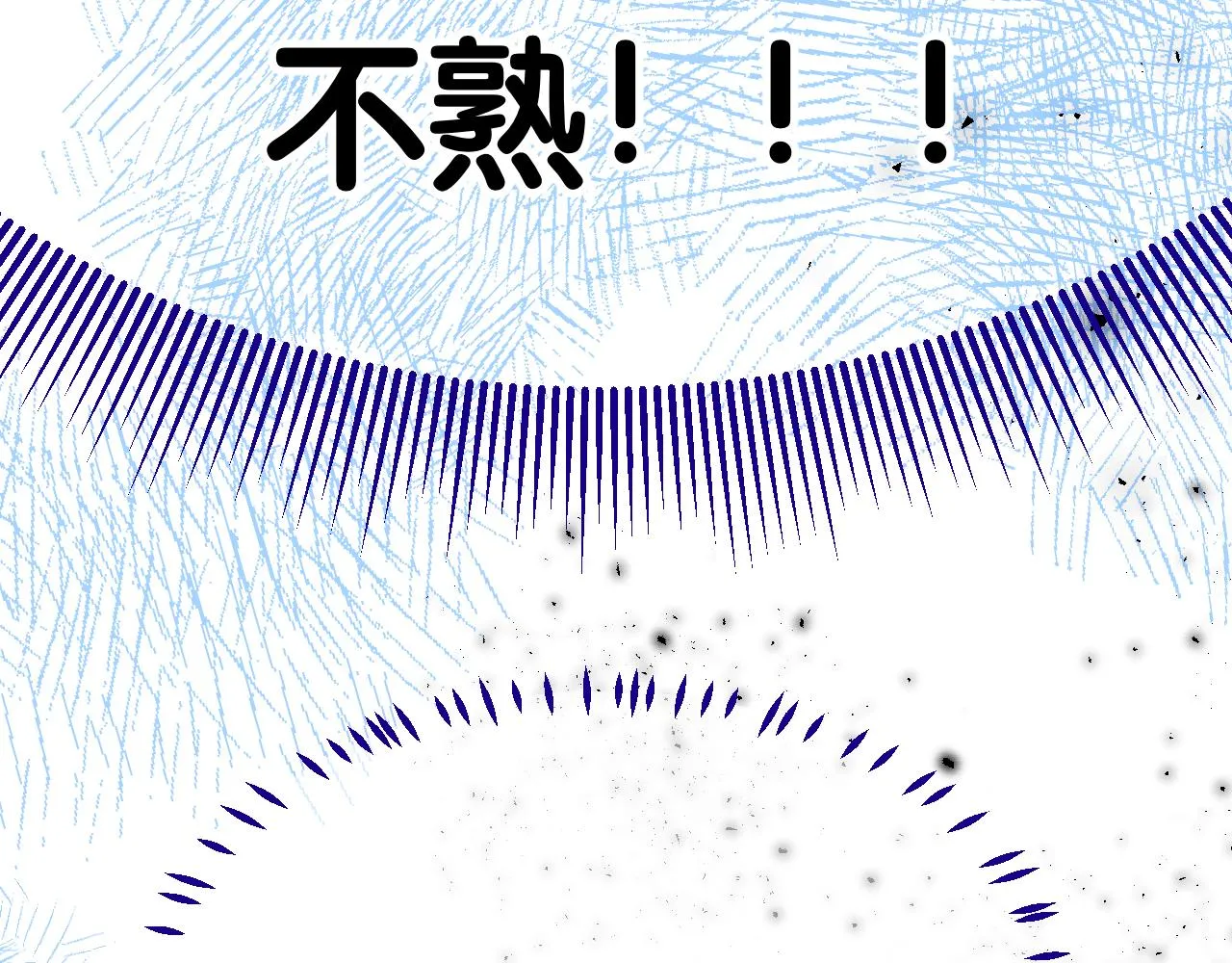 39-乌鸦的礼物与不速客111