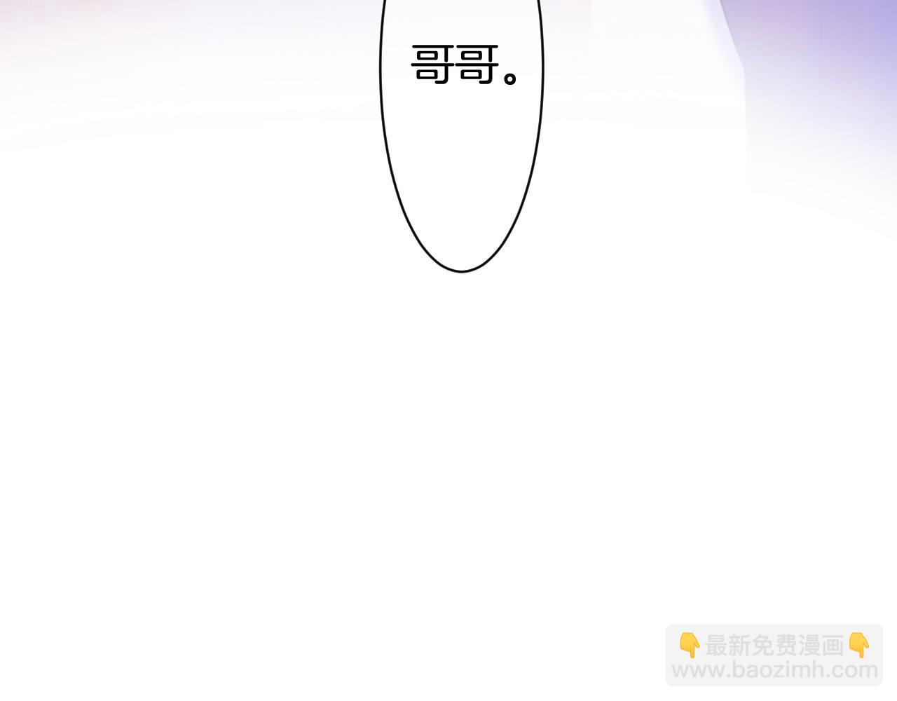11-森林和交易162