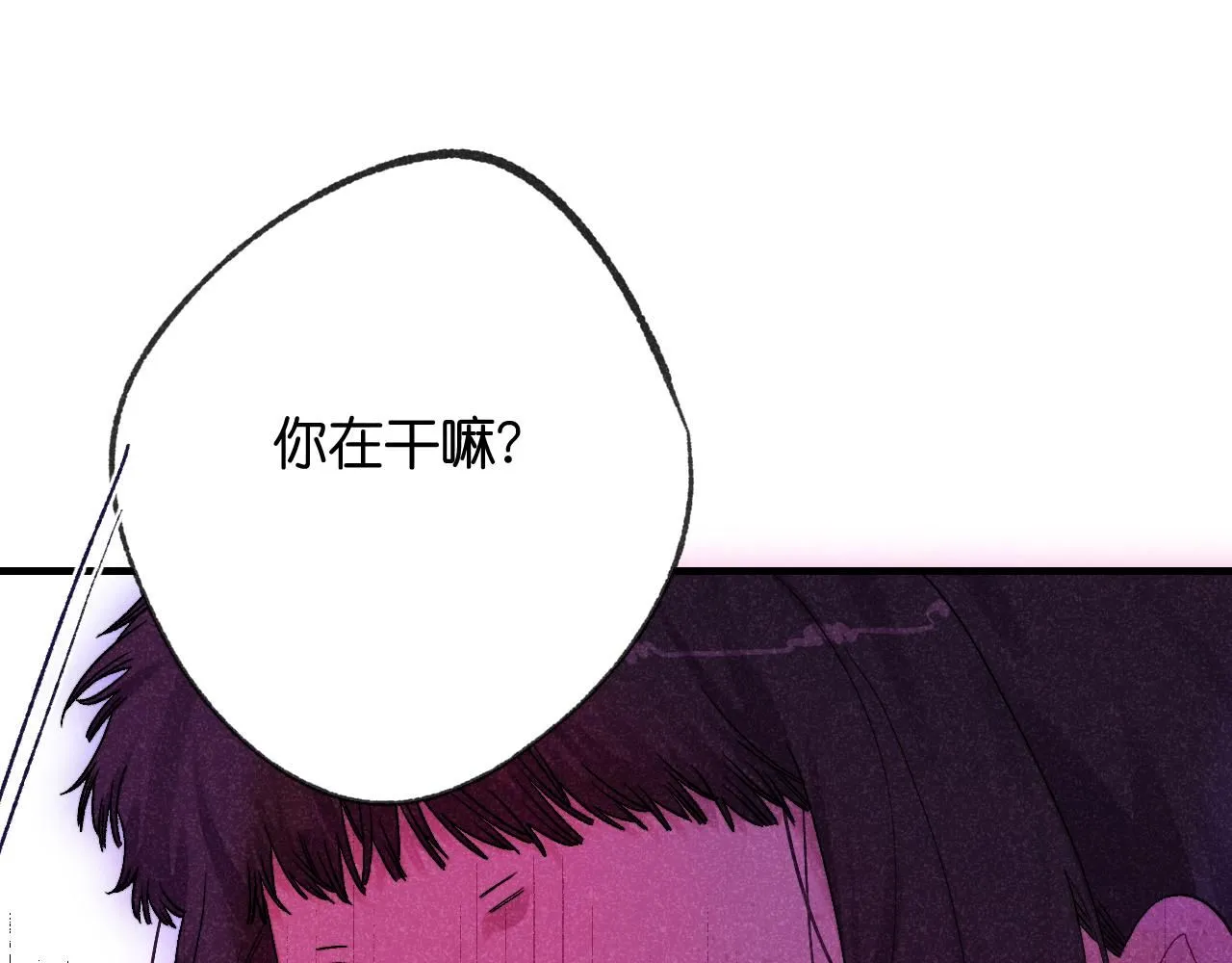 47-乌鸦之死26