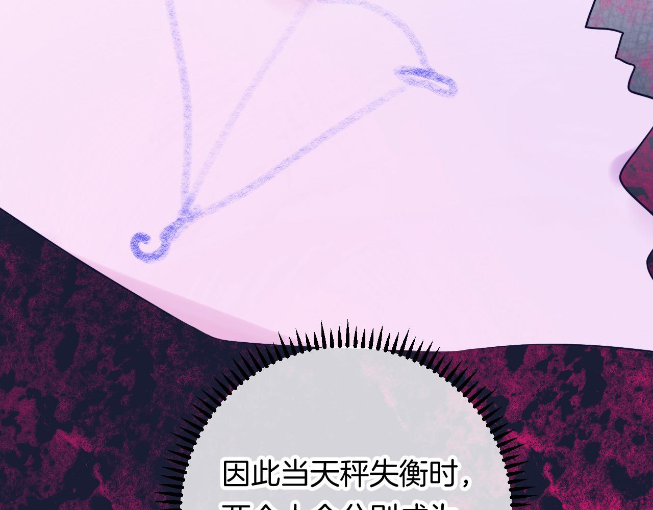 18-合作的邀约61