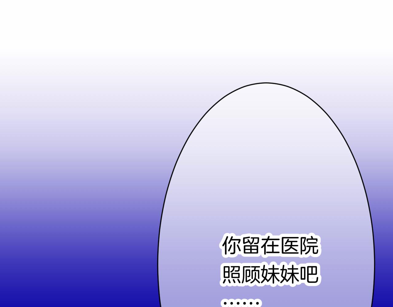 24-拥有好运的理由84