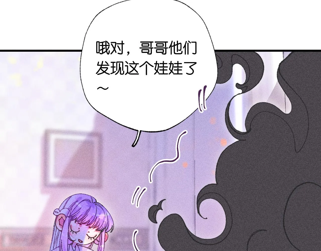 45-暴力循环55
