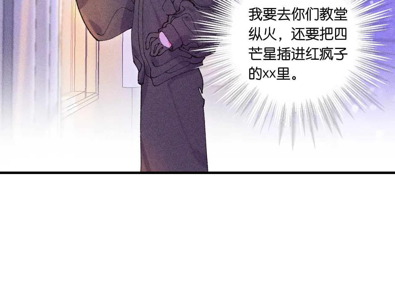 45-暴力循环116
