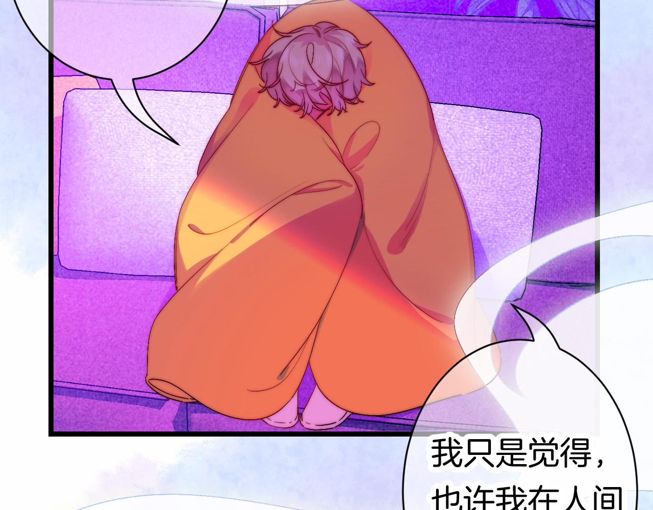 25-多事之秋128