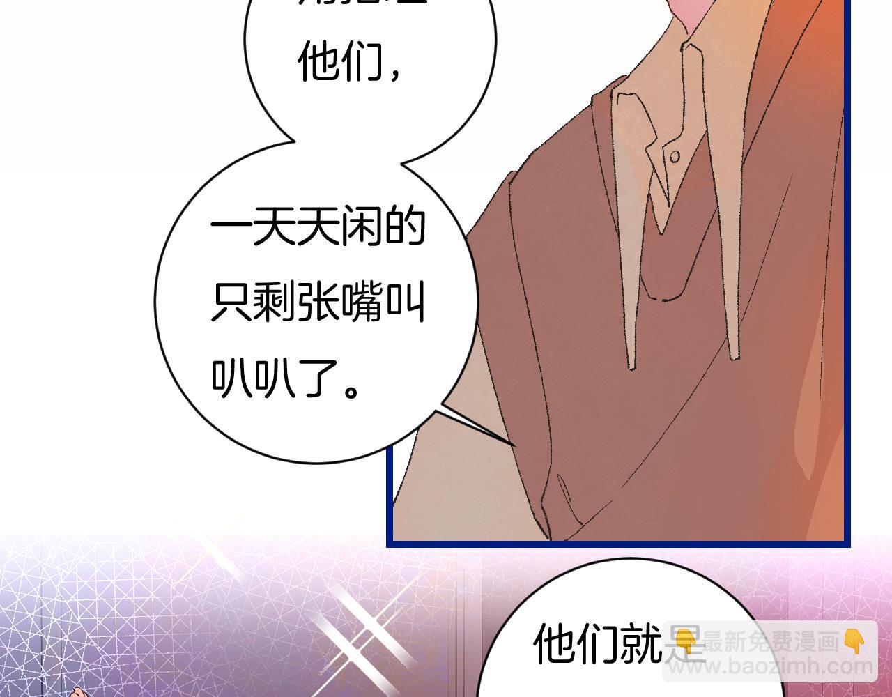 7-天国的盛会60