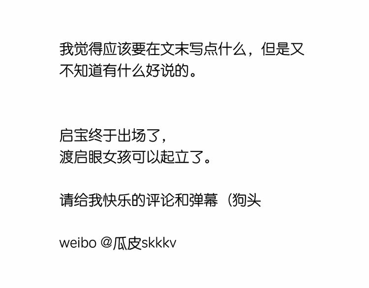 2-有关过去与现在的请求164