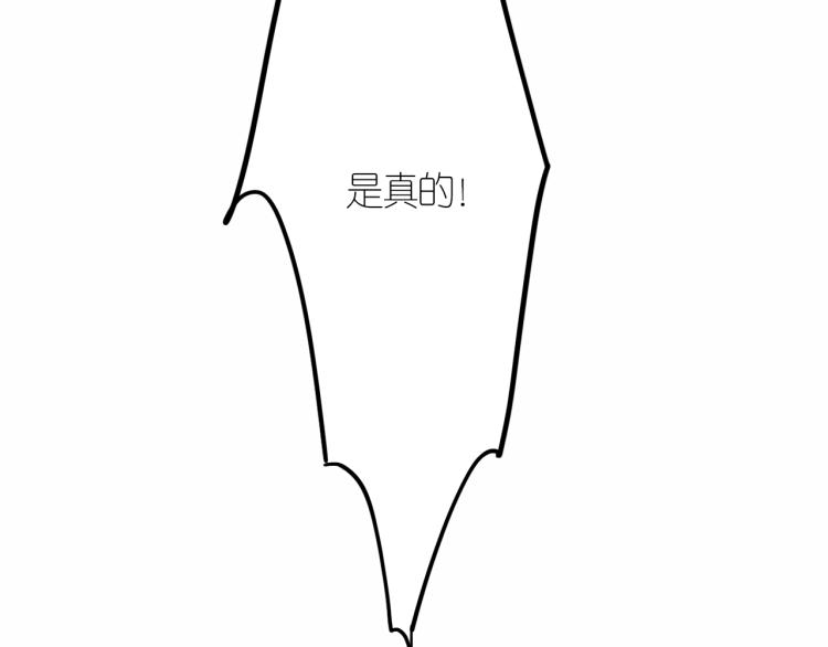 3-决心138