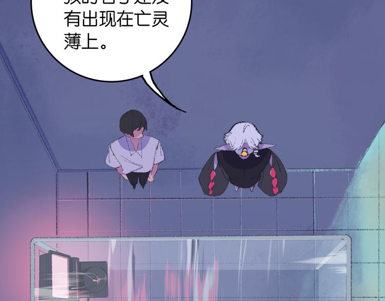 2-有关过去与现在的请求123