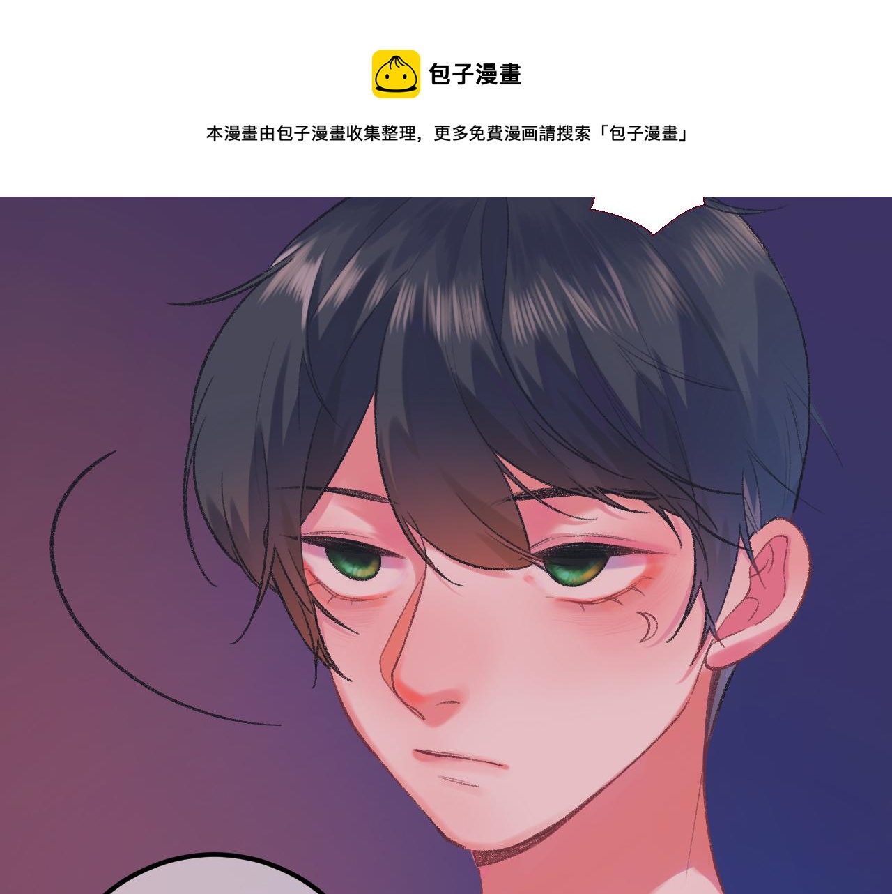 16-熟人36