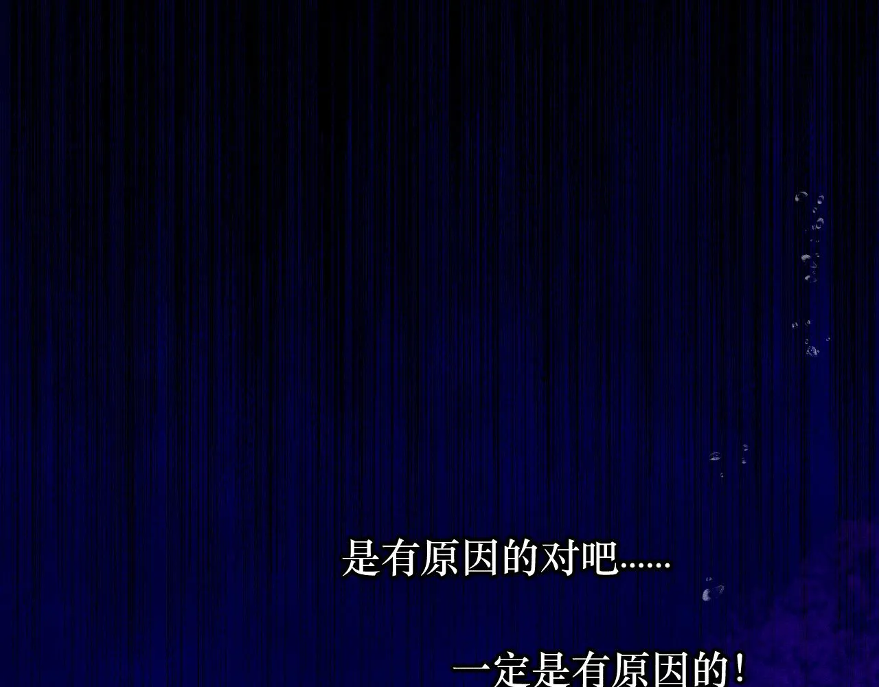 42-代7