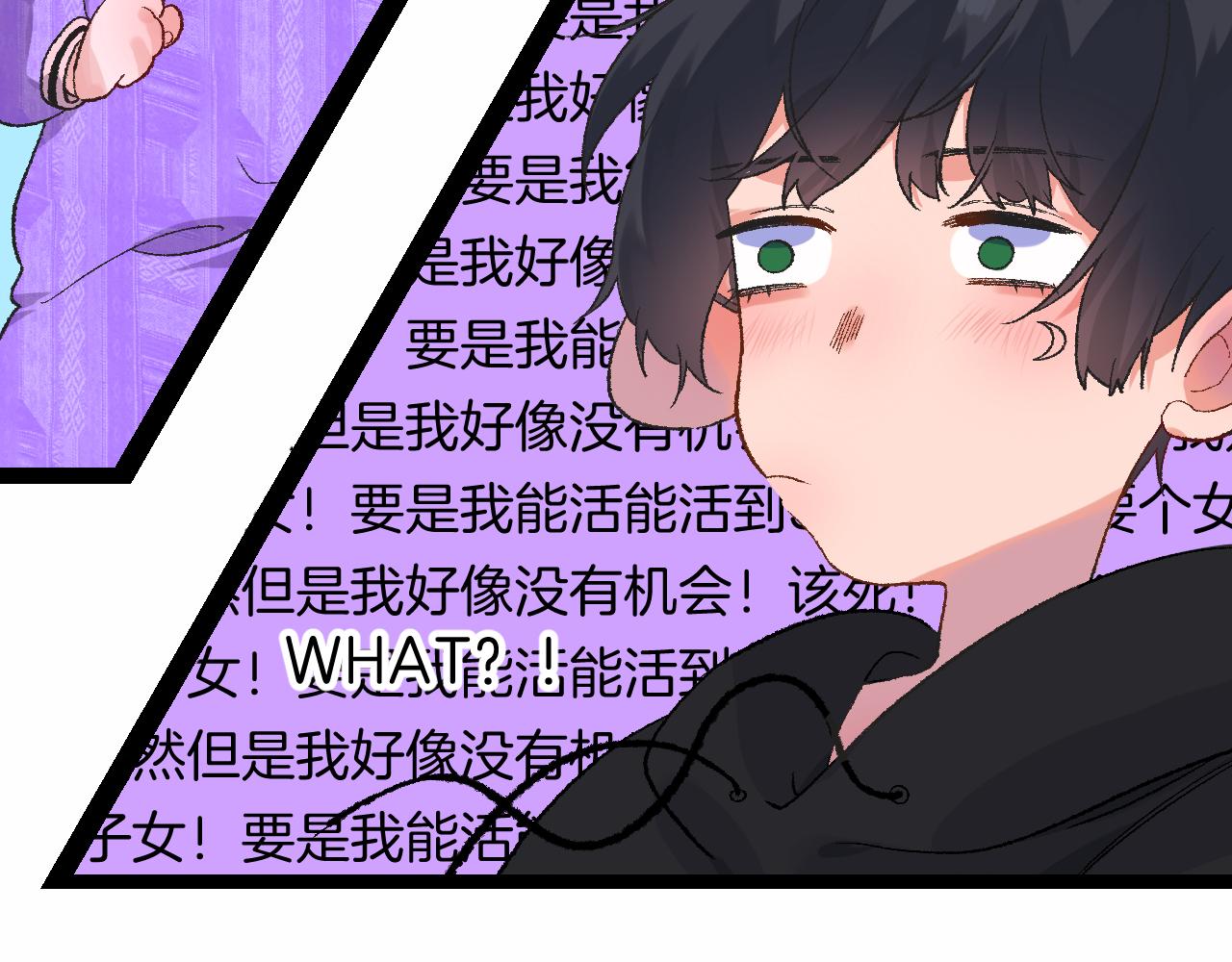 9-告别46