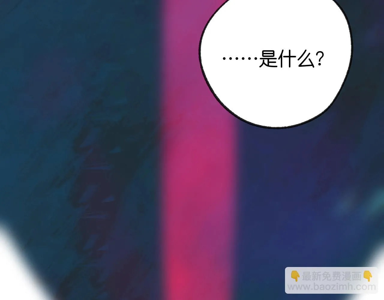 39-乌鸦的礼物与不速客75