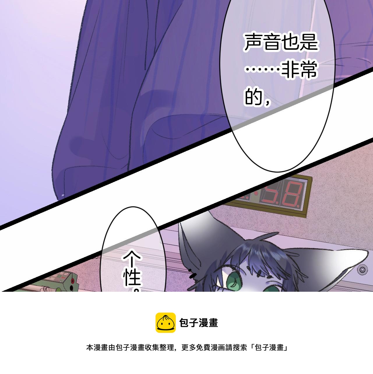 14-向未来的邀请函68