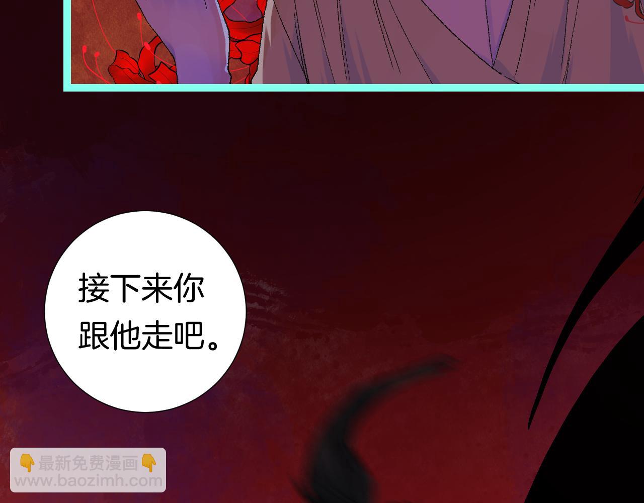 10-走马灯24