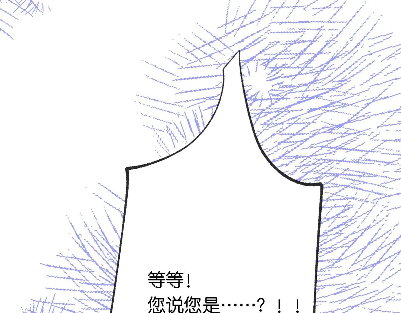 50-合流138