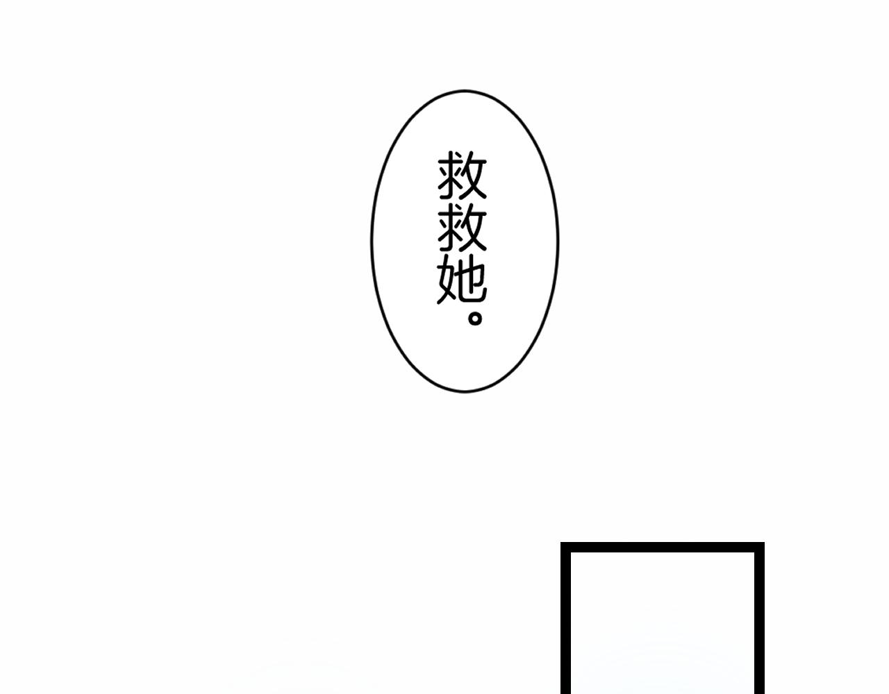 9-告别120