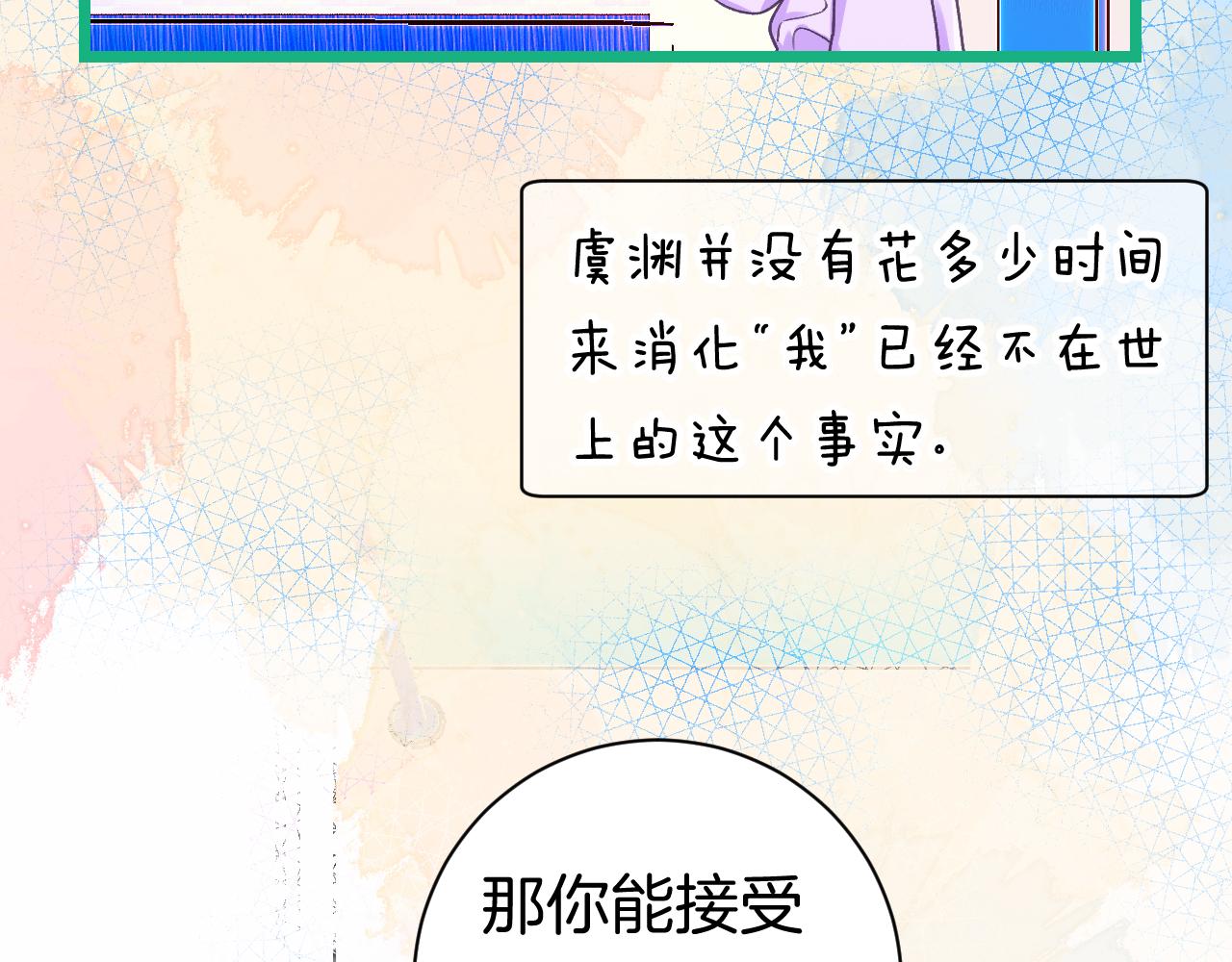 21-小小的成长71