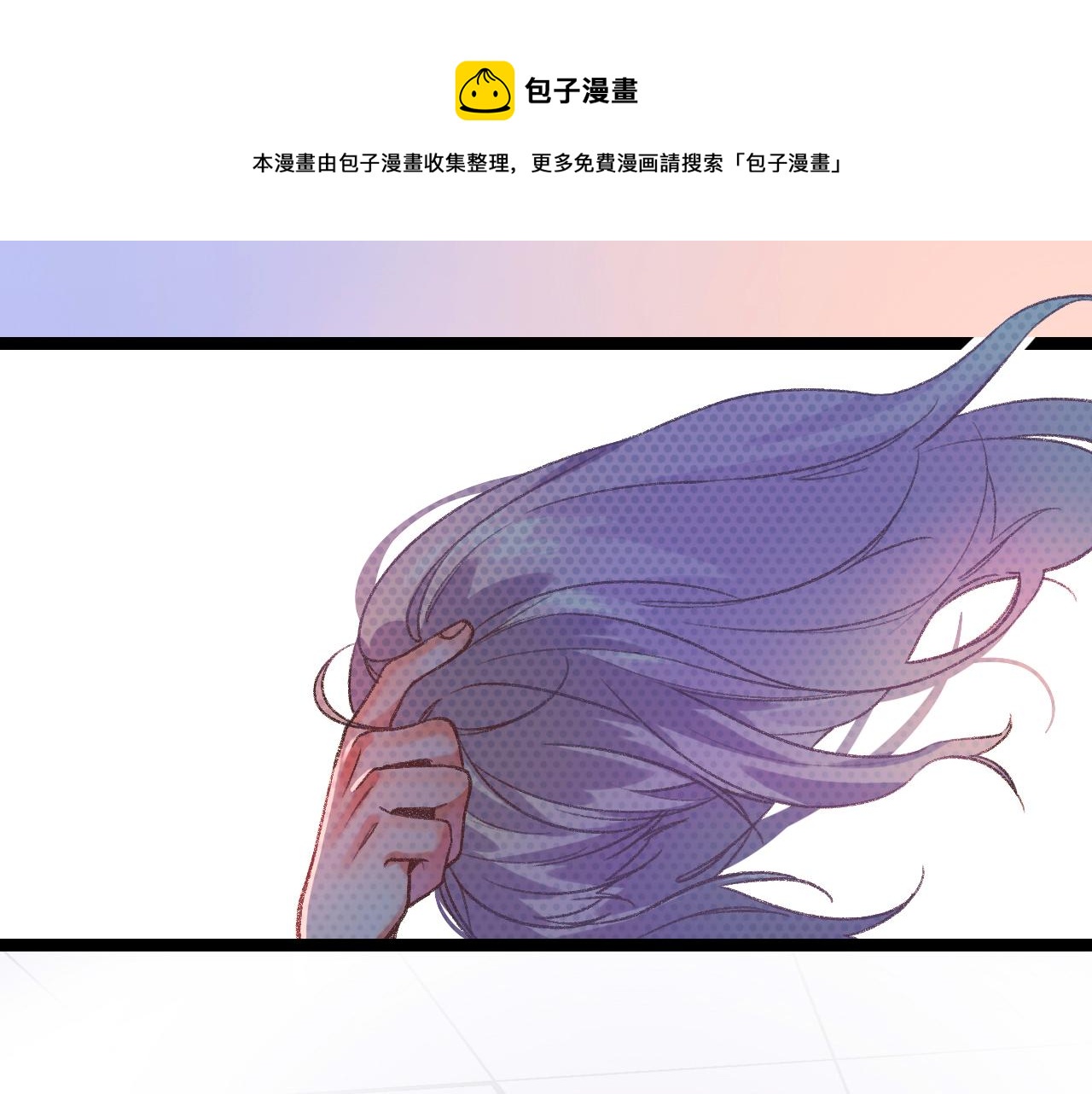 14-向未来的邀请函104