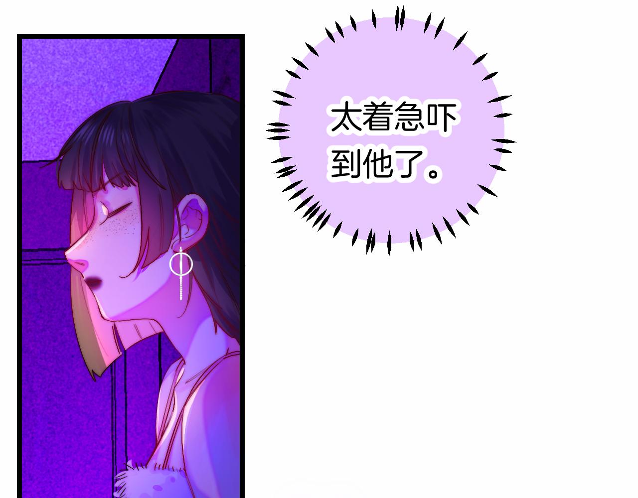 25-多事之秋64