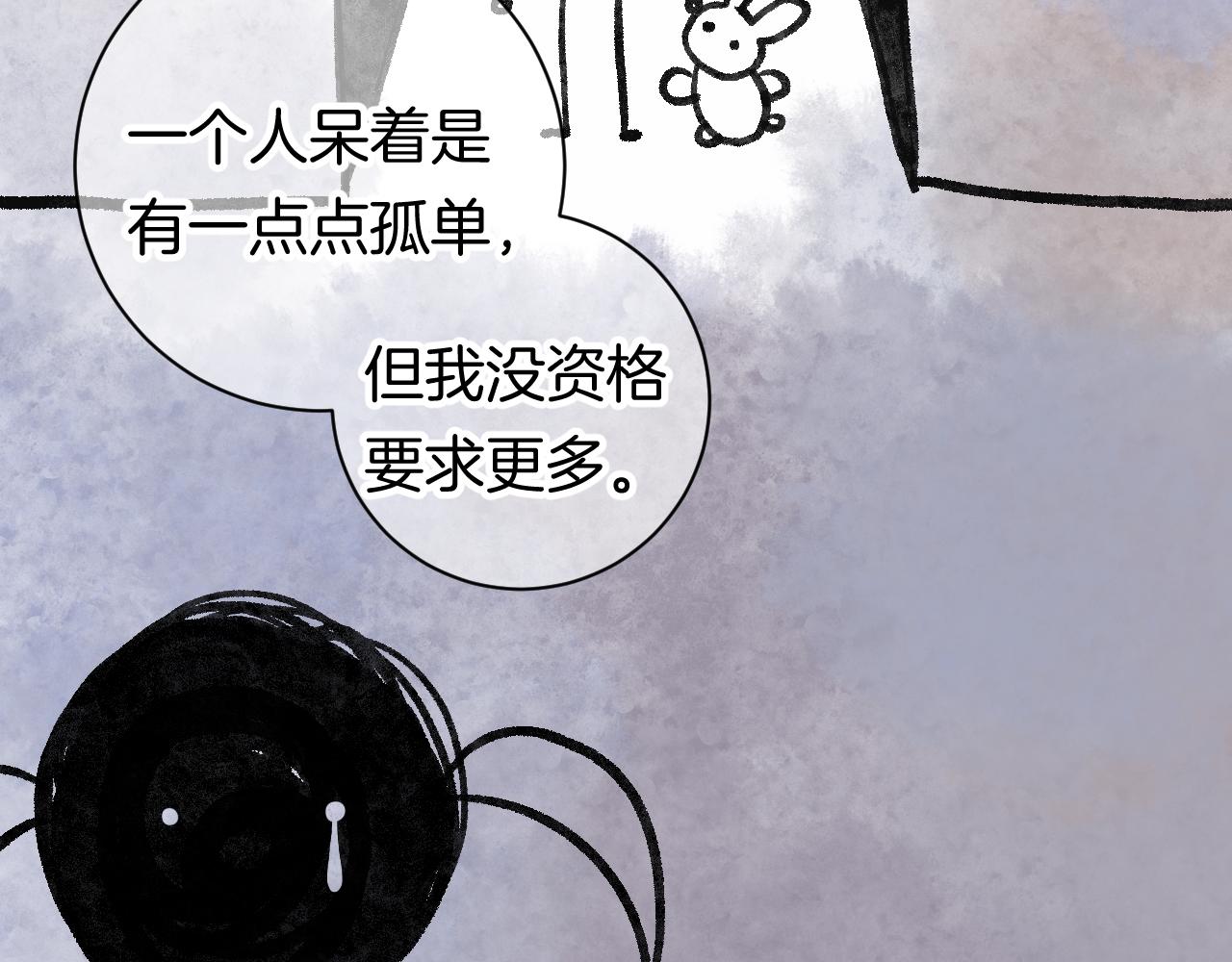 9-告别54