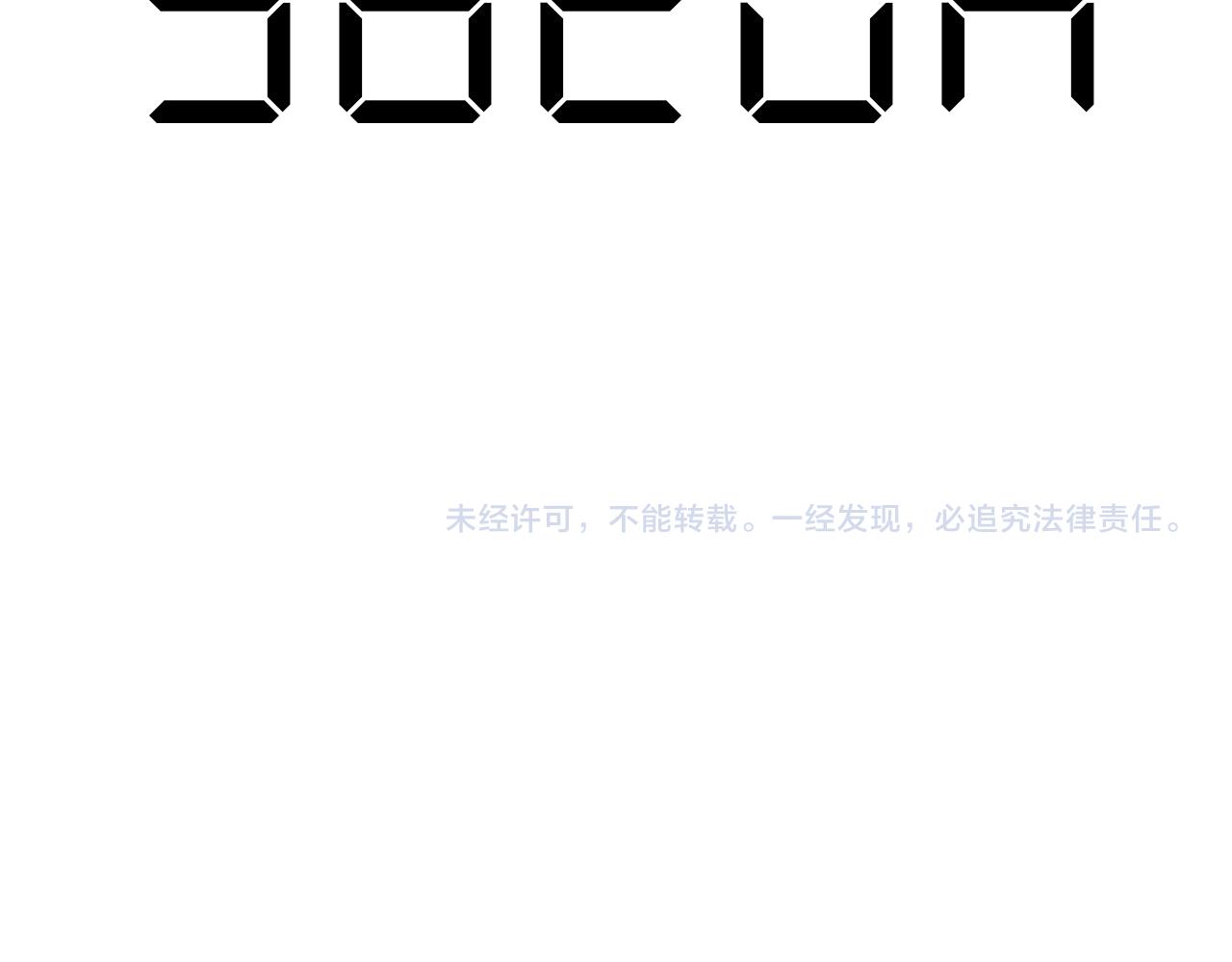 8-审判日154