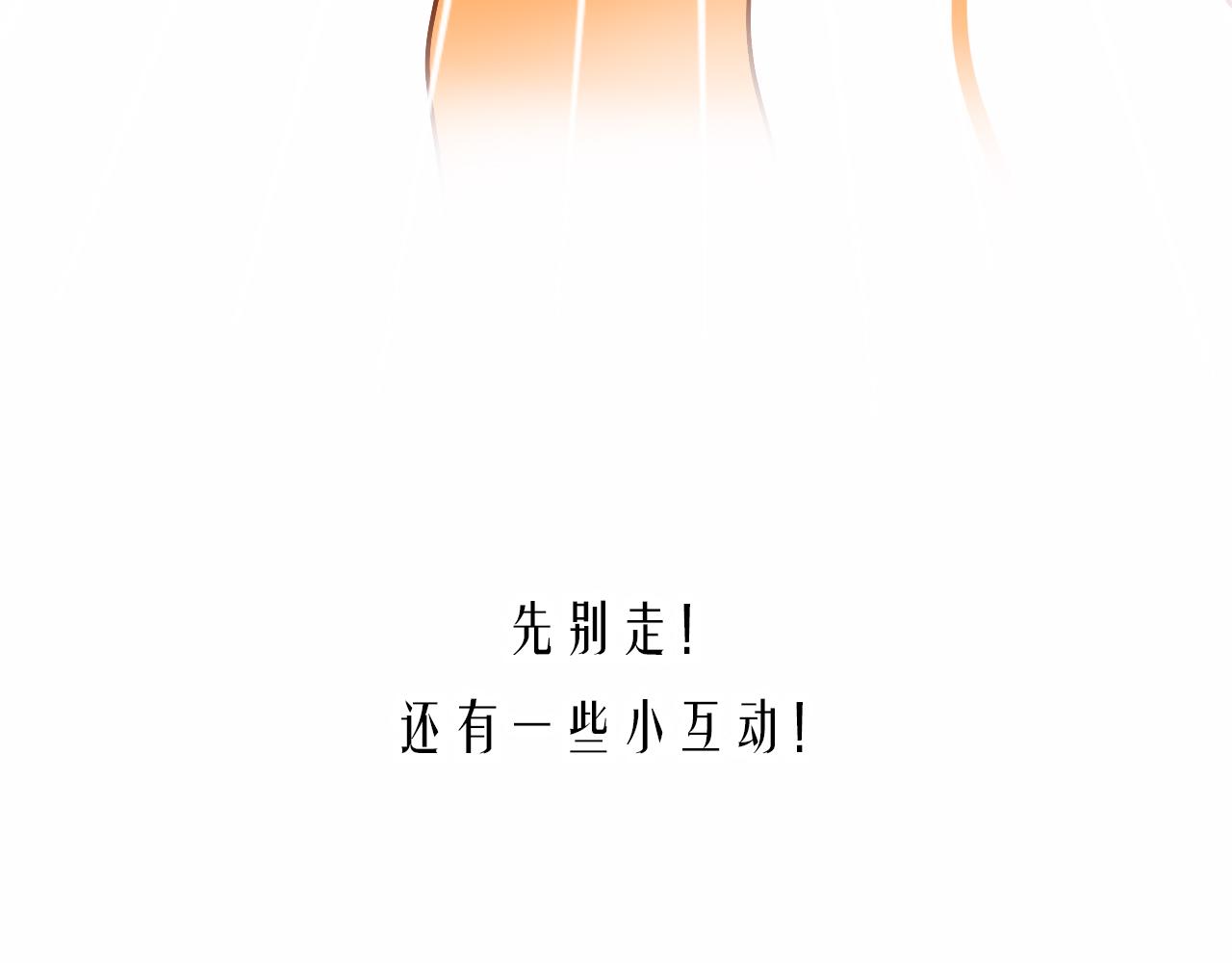 6-逃亡所闻169