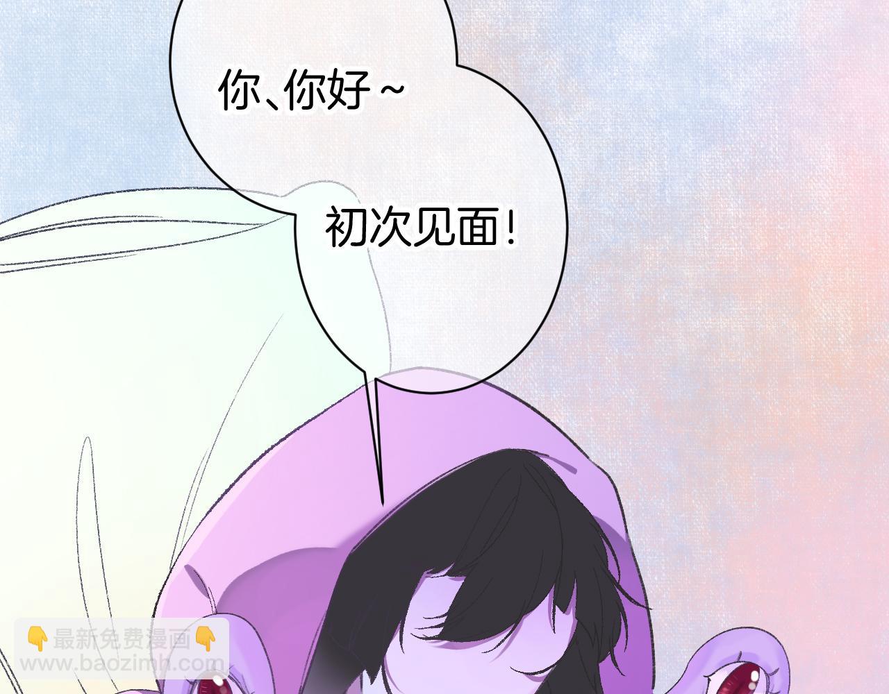 12-梦的启示录8
