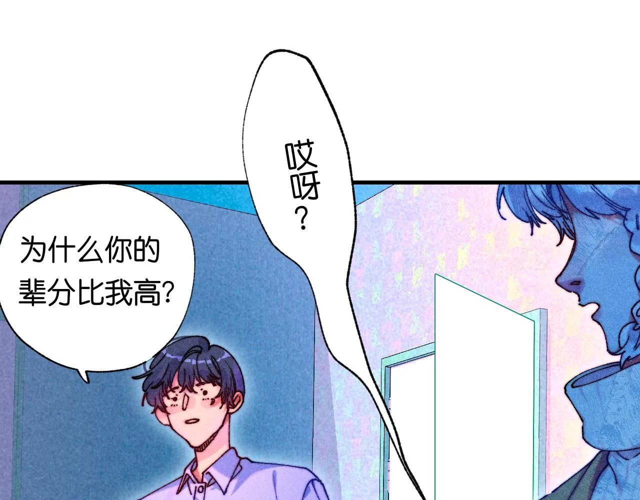 39-乌鸦的礼物与不速客48