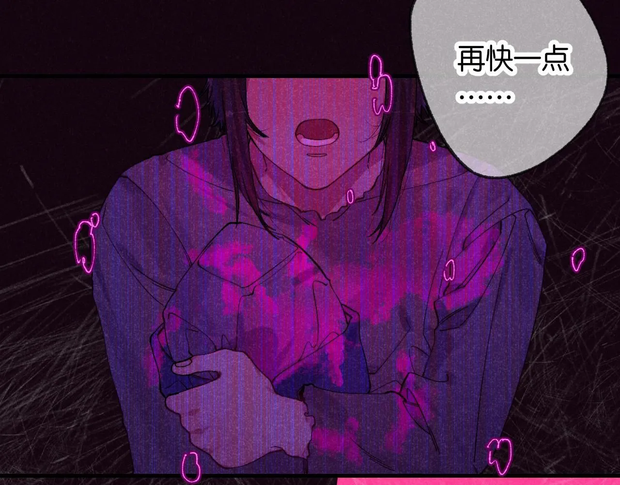 47-乌鸦之死8