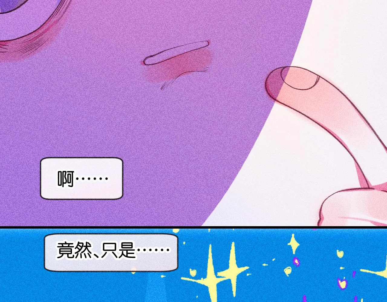 42-代56