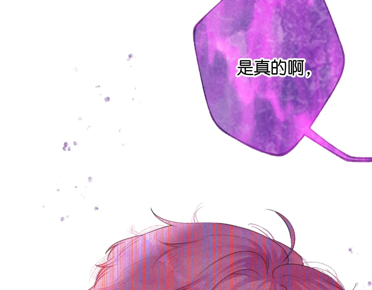 42-代2