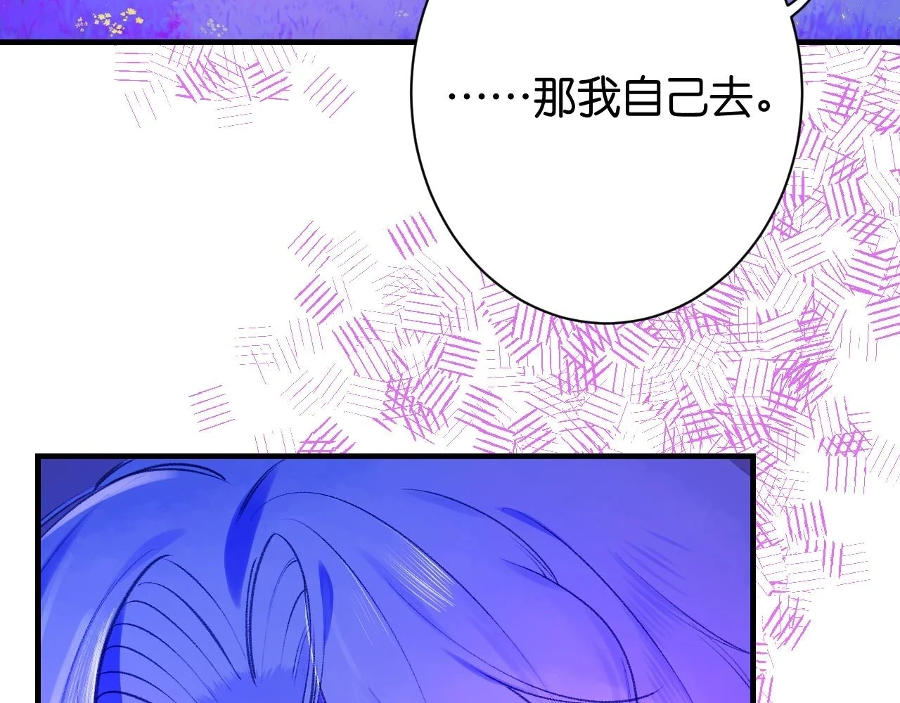 34-闲聊9