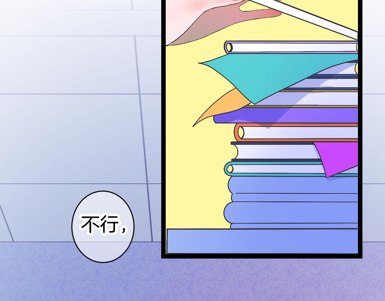 9-告别19