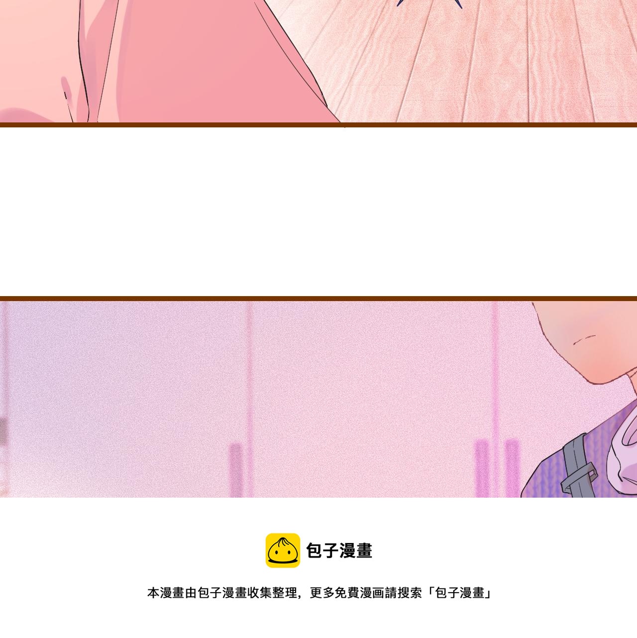 19-向记者求助50