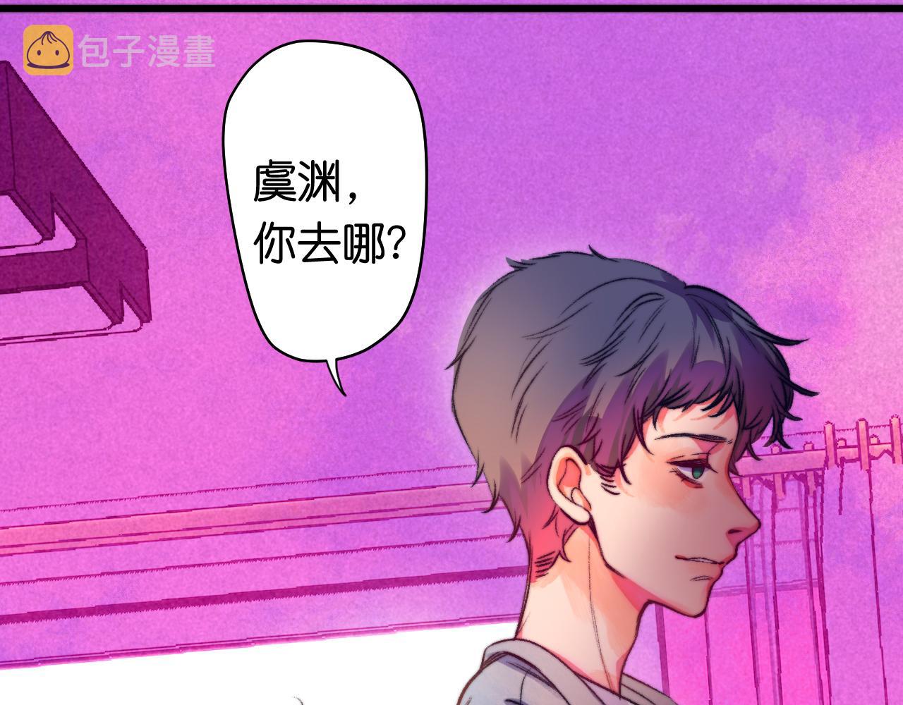 31-噩梦的漩涡128