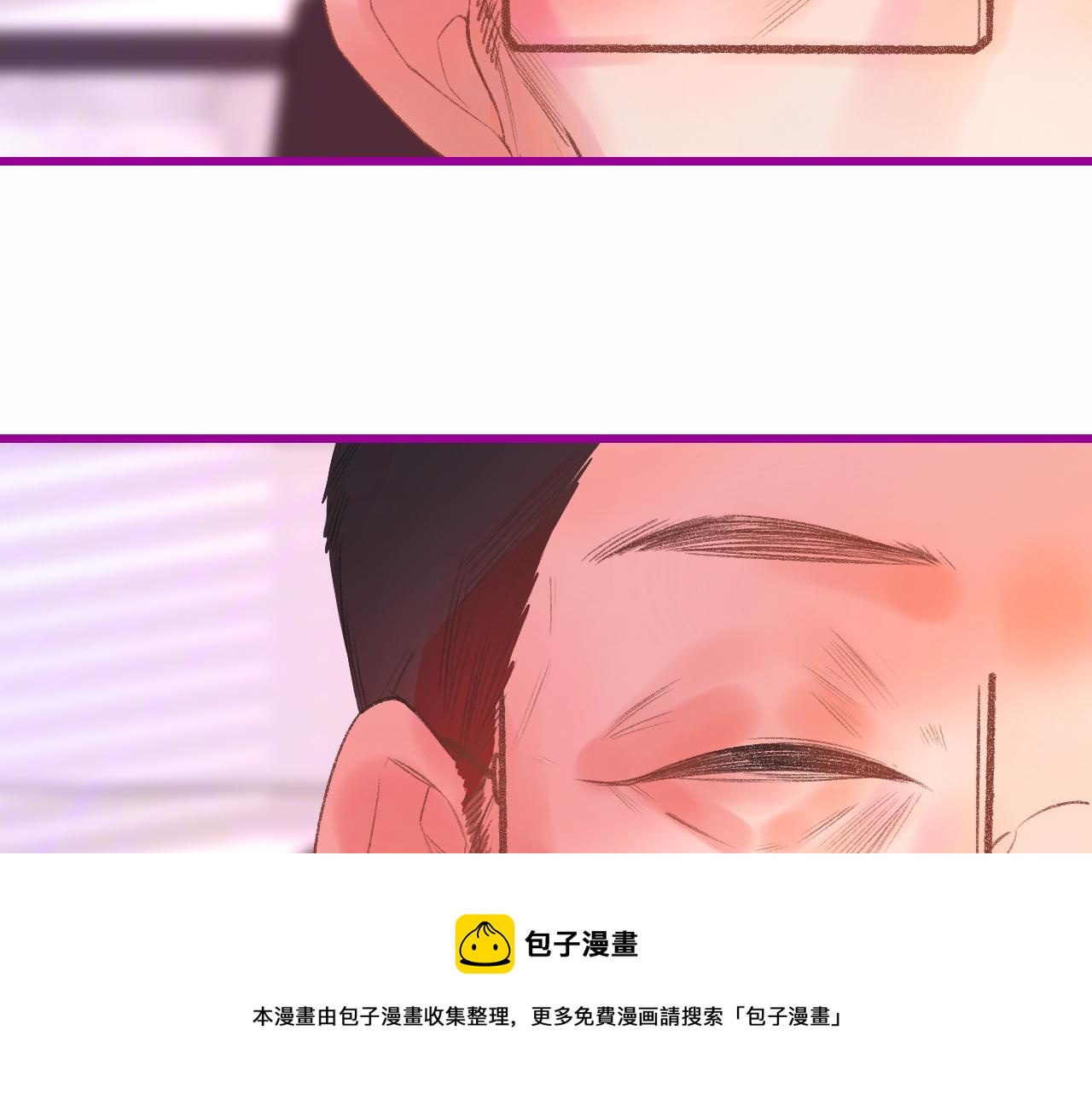 19-向记者求助10