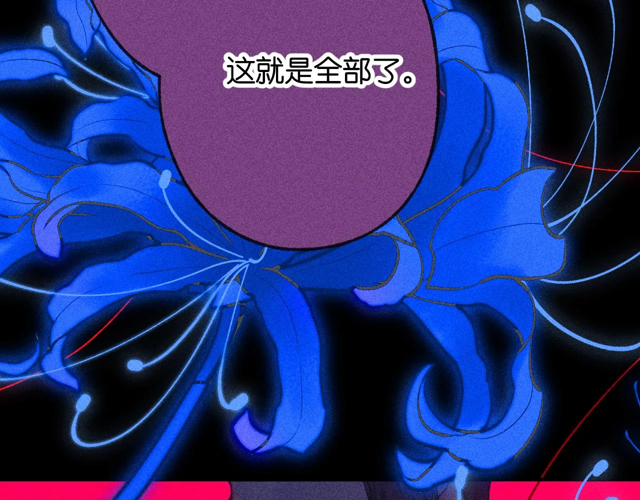 45-暴力循环20