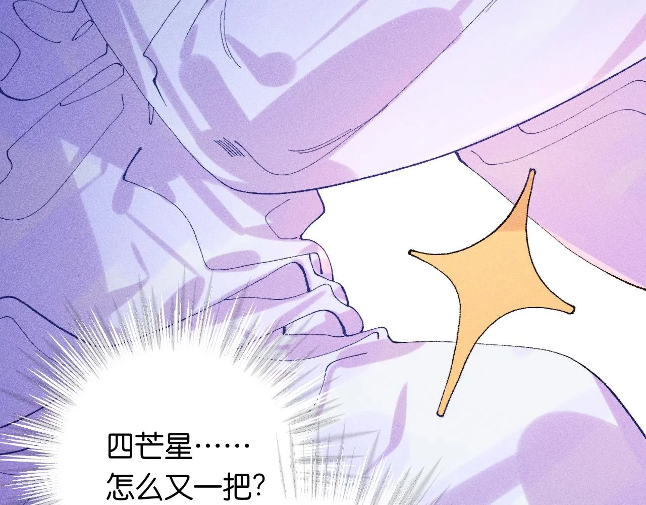 45-暴力循环99