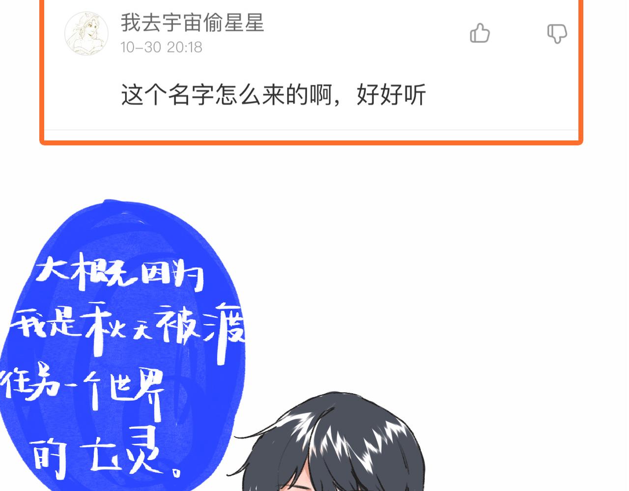 7-天国的盛会168