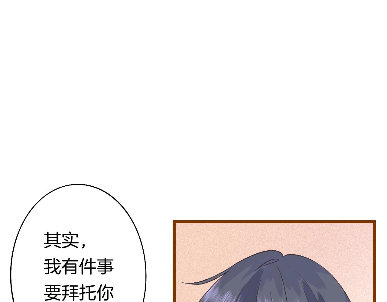 19-向记者求助123