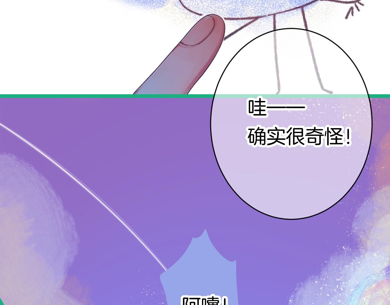 21-小小的成长88