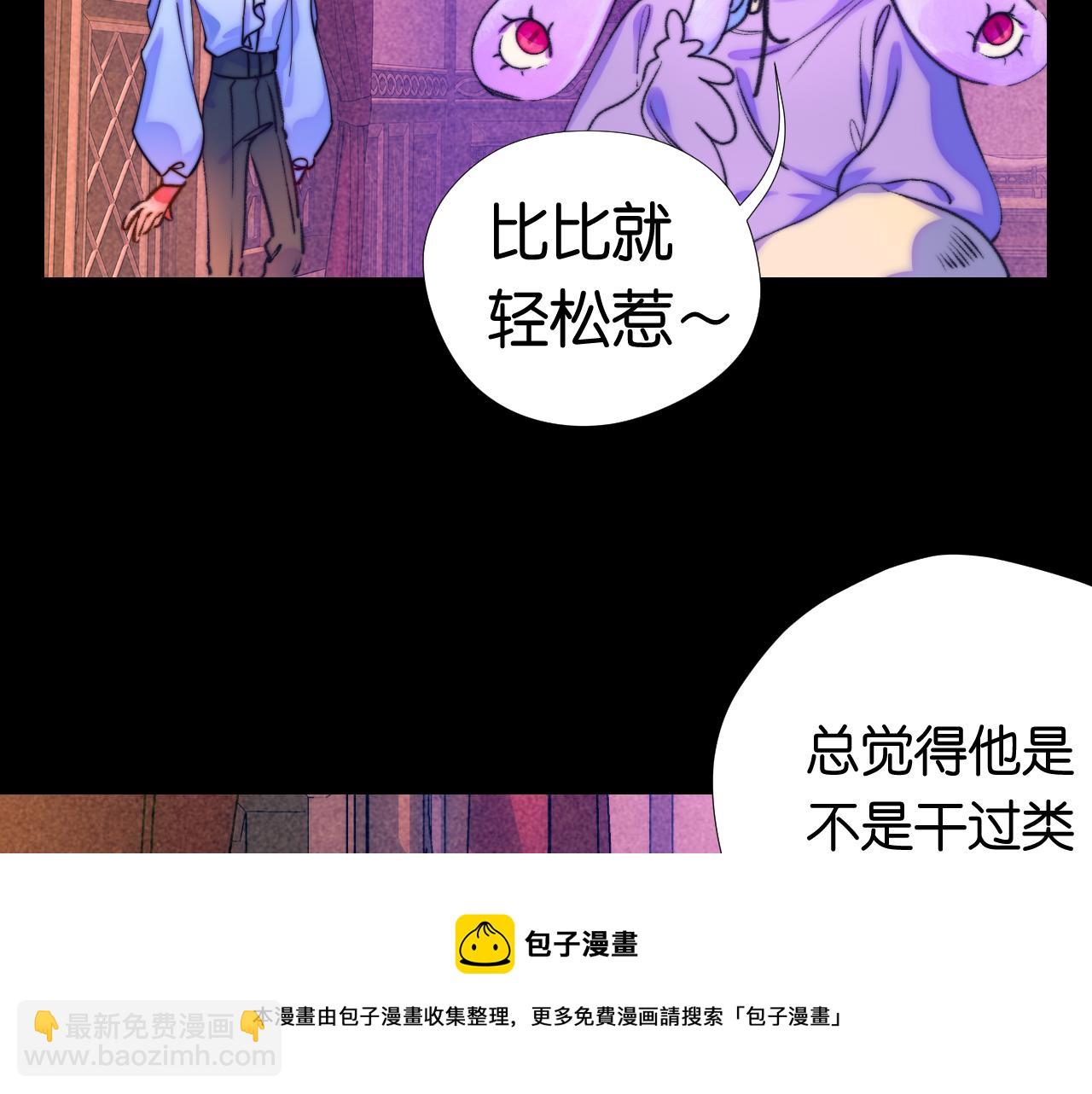 29-天国列车49