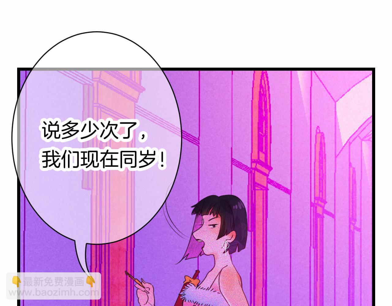 24-拥有好运的理由137