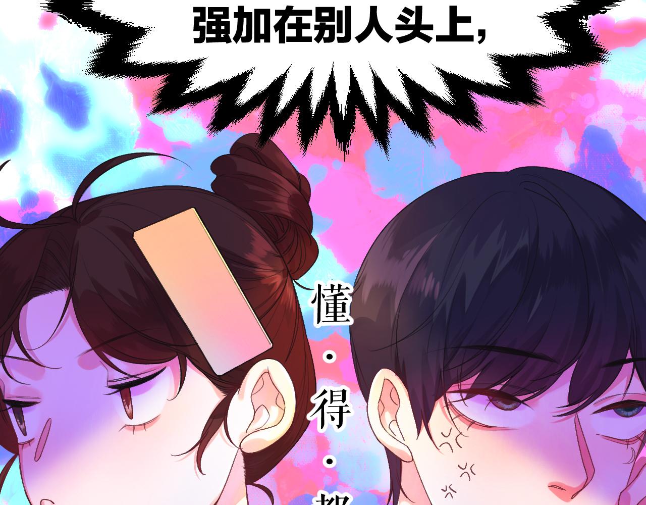 21-小小的成长8