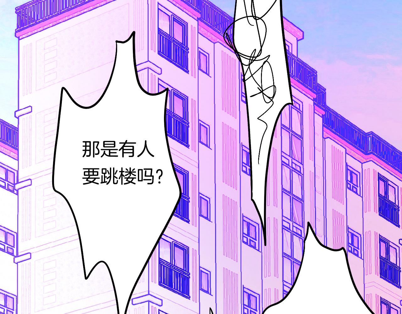 17-神的选择87