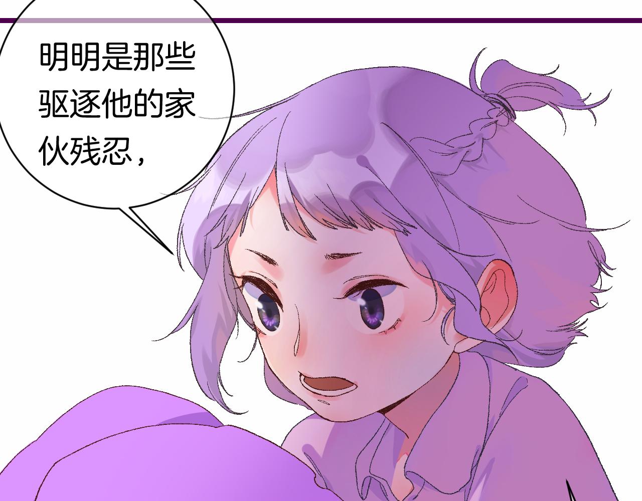 8-审判日115